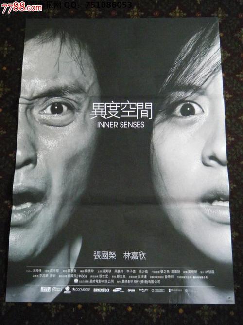 大专学历证书就是毕业证吗