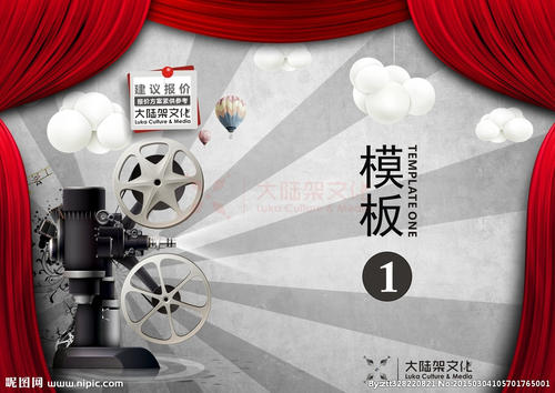 仿制假贝瑞大学文凭毕业证